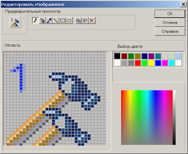 Raster Arts